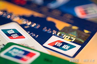 信用卡有哪些注銷(xiāo)方法
