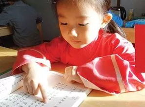 引導幼兒讀書(shū)的方法有哪些方法