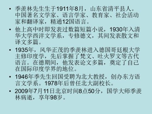 懷念母親的寫(xiě)作方法有哪些