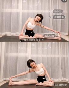 女生最快長(cháng)高的方法有哪些