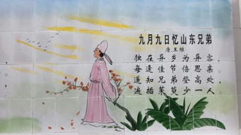 關(guān)于思鄉的古詩(shī)句子作者