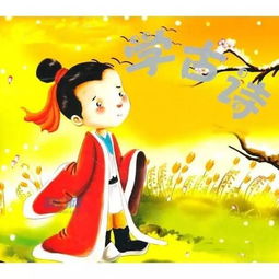 關(guān)于中華魂的古詩(shī)句,有關(guān)中華魂的古詩(shī),黃河中華魂古詩(shī)
