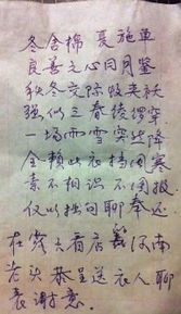 老樂(lè )觀(guān)古詩(shī)句