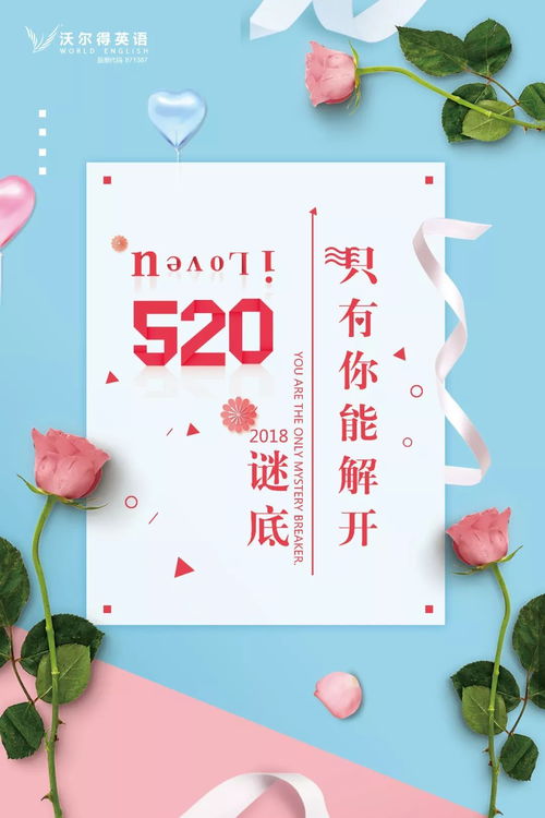 詩(shī)句
