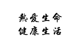 關(guān)于熱愛(ài)實(shí)干的詩(shī)句