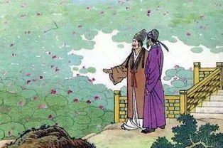 詩(shī)句,挽留