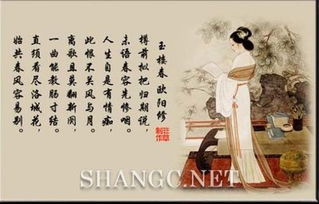 古詩(shī)表達相思的詩(shī)句