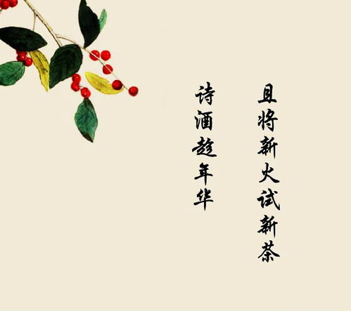 心中失望的古詩(shī)詩(shī)句是