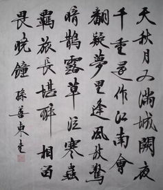 含有秋字的詩(shī)句古詩(shī)詞,有關(guān)秋的詩(shī)句古詩(shī)詞,關(guān)于寫(xiě)秋的詩(shī)句古詩(shī)詞