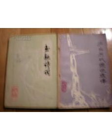 關(guān)于玉的經(jīng)典詩(shī)句