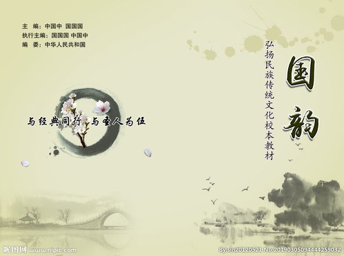 實(shí)寫(xiě)風(fēng)的詩(shī)句古詩(shī)