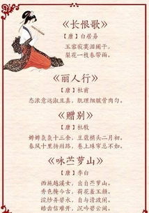 關(guān)于贊美深圳的詩(shī)句
