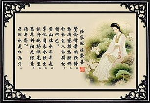 體裁,古詩(shī),詩(shī)句,分類(lèi)