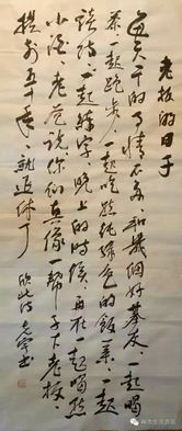 詩(shī)句