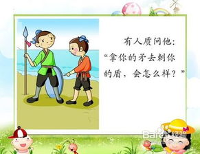 關(guān)于良好行為的詩(shī)句