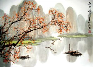 詩(shī)句,開(kāi)頭