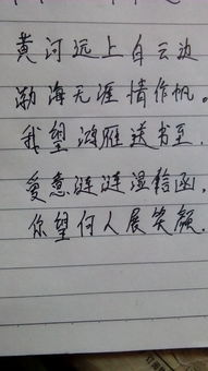 關(guān)于格致兩字的詩(shī)句