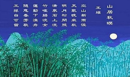 小學(xué)借景抒情的古詩(shī)句