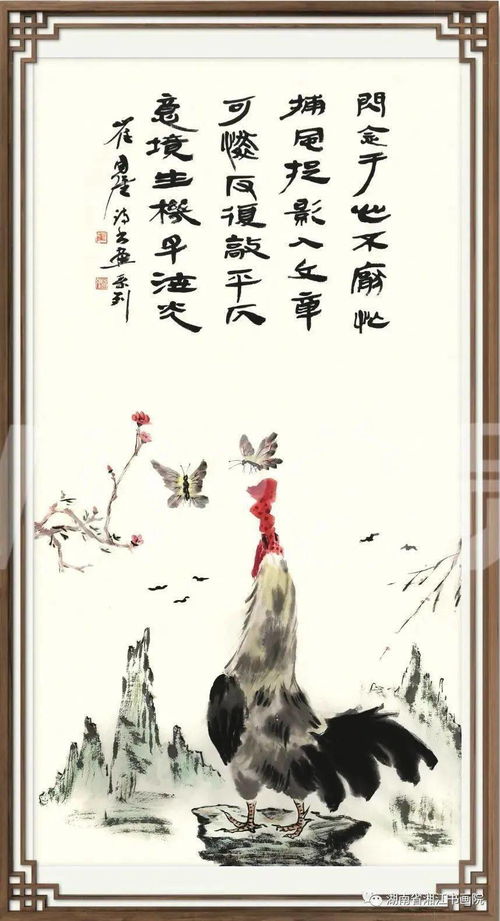 關(guān)于感悟詩(shī)句
