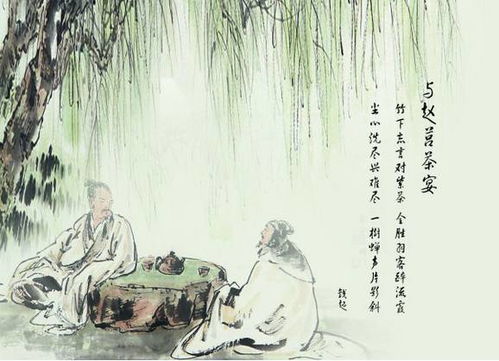關(guān)于詩(shī)中有愁的詩(shī)句