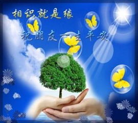 關(guān)于友情的近現代詩(shī)句