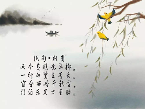 古詩(shī)中寫(xiě)小人的詩(shī)句