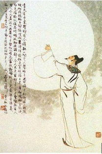 寫(xiě)出含有書(shū)字的詩(shī)句古詩(shī)