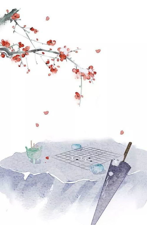 詩(shī)句,配合,團隊