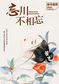 古代關(guān)于雨的愛(ài)情詩(shī)句