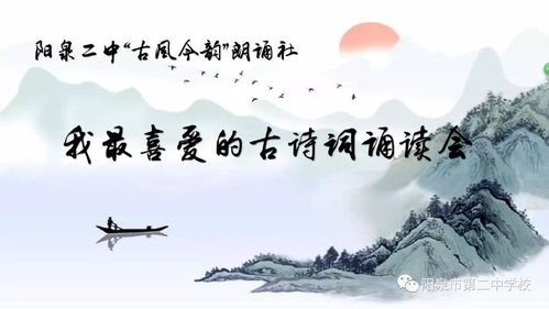 關(guān)于元旦的詩(shī)句古詩(shī)大全,關(guān)于梅花的詩(shī)句古詩(shī)大全,有關(guān)花的詩(shī)句古詩(shī)大全
