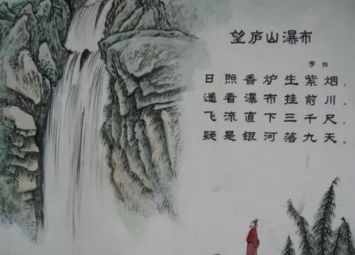古詩(shī)中含有名勝古跡的詩(shī)句