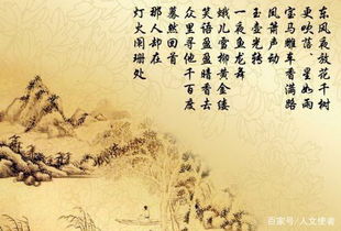 關(guān)于樽盞的詩(shī)句