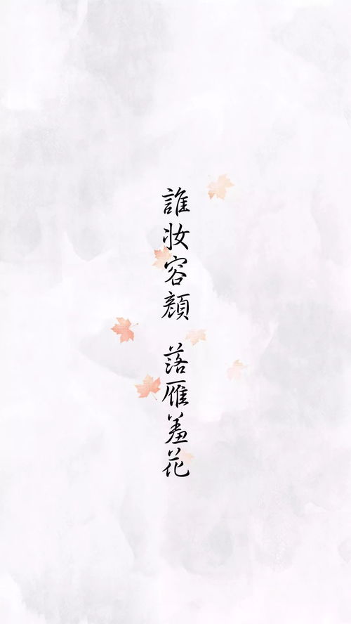 關(guān)于愛(ài)海的唯美詩(shī)句