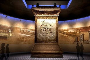 關(guān)于晉商文化地詩(shī)句