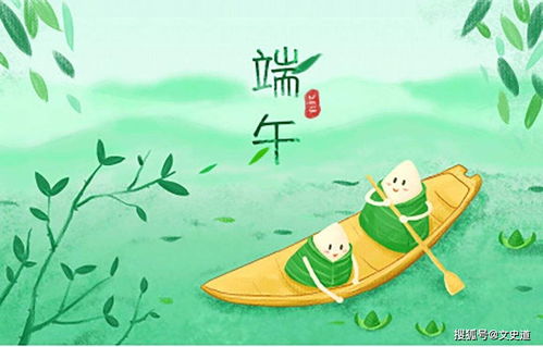關(guān)于屈原的經(jīng)典愛(ài)國詩(shī)句