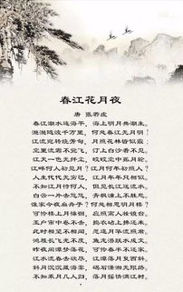 描寫(xiě)西湖的詩(shī)句古詩(shī)詞
