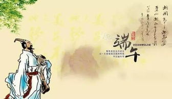 端午節的思鄉詩(shī)句古詩(shī)