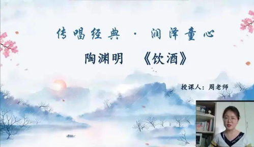 關(guān)于吟唱的古詩(shī)句
