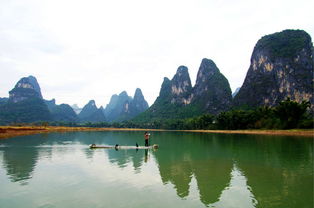 關(guān)于陽(yáng)朔山水的詩(shī)句
