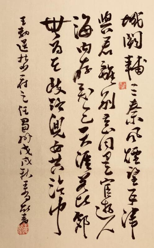 關(guān)于國慶的詩(shī)句古詩(shī)四句五字