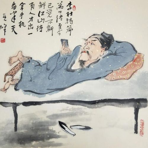 古詩(shī),詩(shī)句
