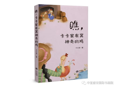 關(guān)于國家青的詩(shī)句