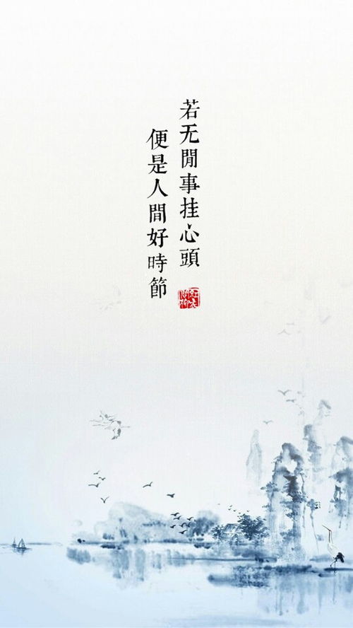 暗戀的詩(shī)句或古詩(shī)唯美10個(gè)字,含蓄暗戀的詩(shī)句或古詩(shī),暗戀女生的詩(shī)句或古詩(shī)