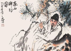 李白寫(xiě)的關(guān)于江南的詩(shī)句