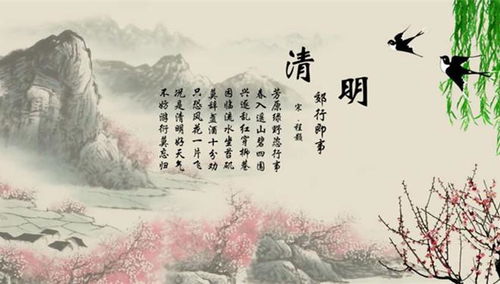 杜甫,古詩(shī),詩(shī)句,望月