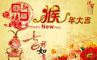 關(guān)于新的詩(shī)句