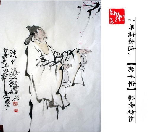 杜甫寫(xiě)的詩(shī)句關(guān)于七夕的詩(shī),唐代杜甫《贈衛八處士》中的詩(shī)句,唐代杜甫描寫(xiě)春天的詩(shī)句有哪些