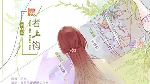 關(guān)于絲縷的詩(shī)句