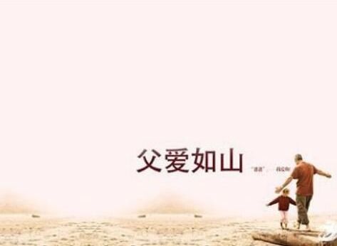 關(guān)于悼念叔叔的詩(shī)句