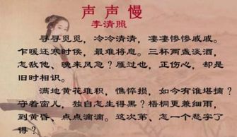 關(guān)于(我的心)詩(shī)句